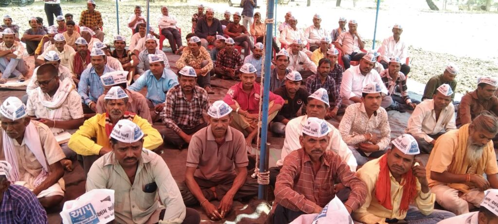 આમ આદમી પાર્ટી નાં નિવાસસ્થાને AAP ની બેઠક યોજાઇ હોદ્દેદારો ઉસ્થિત રહ્યા