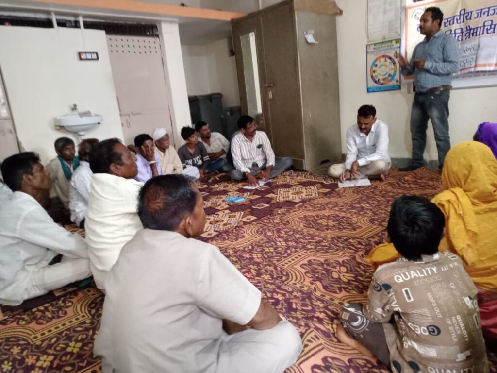 ફતેપુરા તાલુકાના સુખસર ખાતે વાગ્ધારા સંસ્થા દ્વારા બ્લોક સ્તરીય જનજાતિ વિકાસ સમિતિની ત્રિમાસિક બેઠક યોજાઇ.