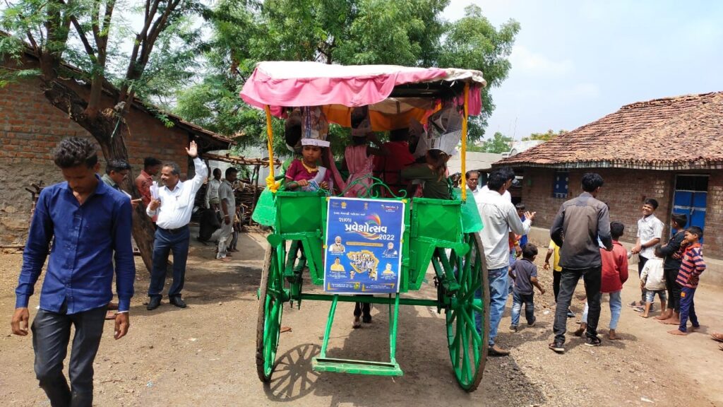 કન્યાકેળવણી મહોત્સવ અને શાળા પ્રવેશોત્સવ દાહોદ