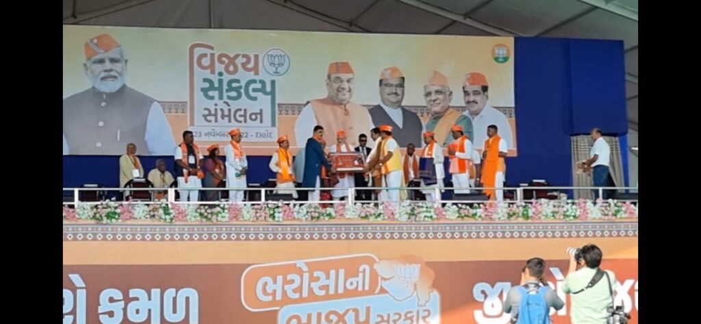 જનતા જનાર્દન જ મારા ઈશ્વર છે તેમના દર્શન કરવા આવ્યો છું :- વડા પ્રધાન નરેન્દ્ર મોદી...