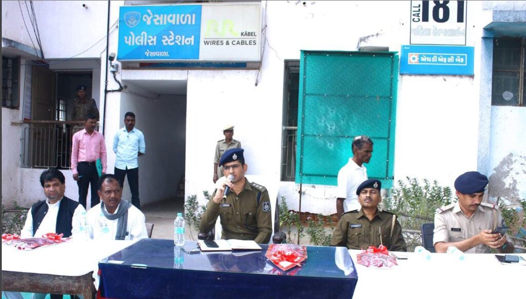 દાહોદ ડિવિઝનના એ.એસ.પી.ની અધ્યક્ષતામાં જેસાવાડા ખાતે લોક દરબાર યોજાયો.