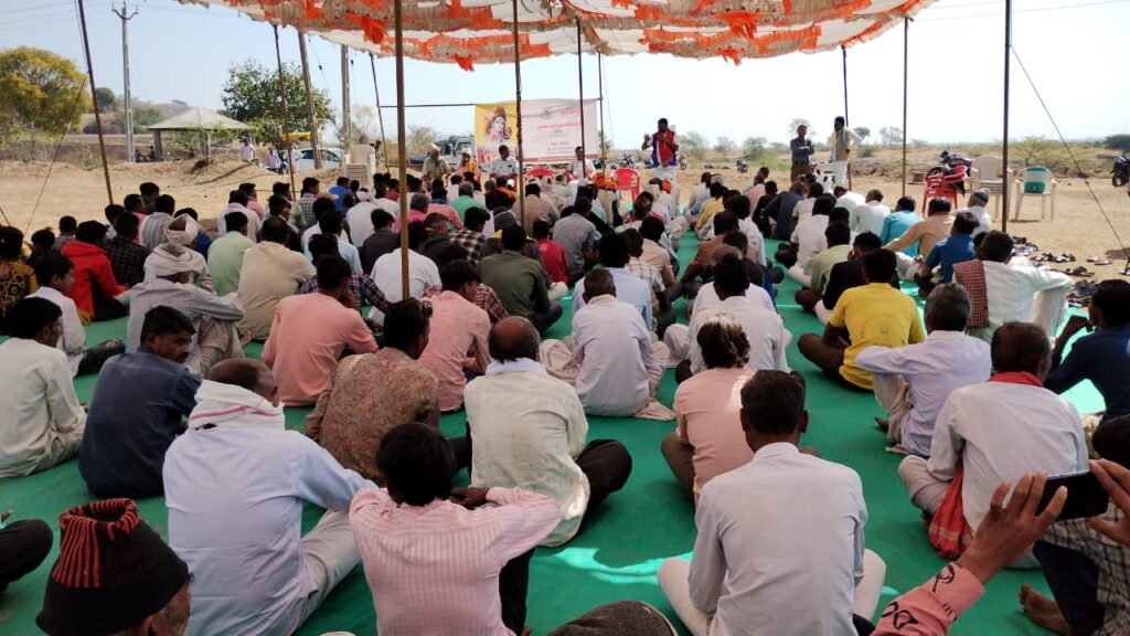 ફતેપુરા તાલુકાના ભીતોડી ગામે હલમા કાર્યક્રમના આયોજન માટે મીટીંગ યોજવામાં આવી.