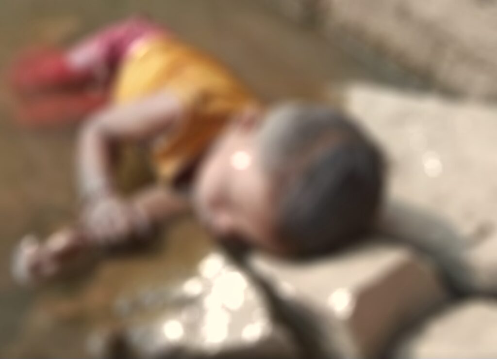 લીમખેડા તાલુકાના ટીંબા ગામની પરણીતાએ સાસરિયાંઓના ત્રાસથી બે બાળકો સાથે ઉમરીયા ડેમમાં મોતની છલાંગ લગાવી..