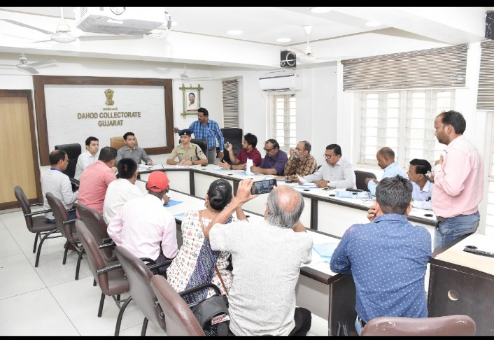 દાહોદ જિલ્લામાં જૂનીયર કલાર્કની પરીક્ષા સંપૂર્ણ પારદર્શકતા સાથે યોજવા વહીવટી તંત્ર સુસજ્જ – કલેક્ટર ડો. હર્ષિત ગોસાવી*