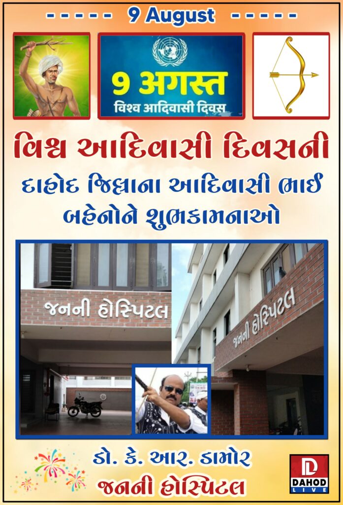 આણંદ જિલ્લામાં 5 વર્ષથી પ્રોહીબીશનના ગુનામાં નાસતા ફરતા આરોપીને LCB પોલીસે ગરબાડા નજીકથી ઝડપી પોલીસ હેડક્વાટર ખાતે લવાયો