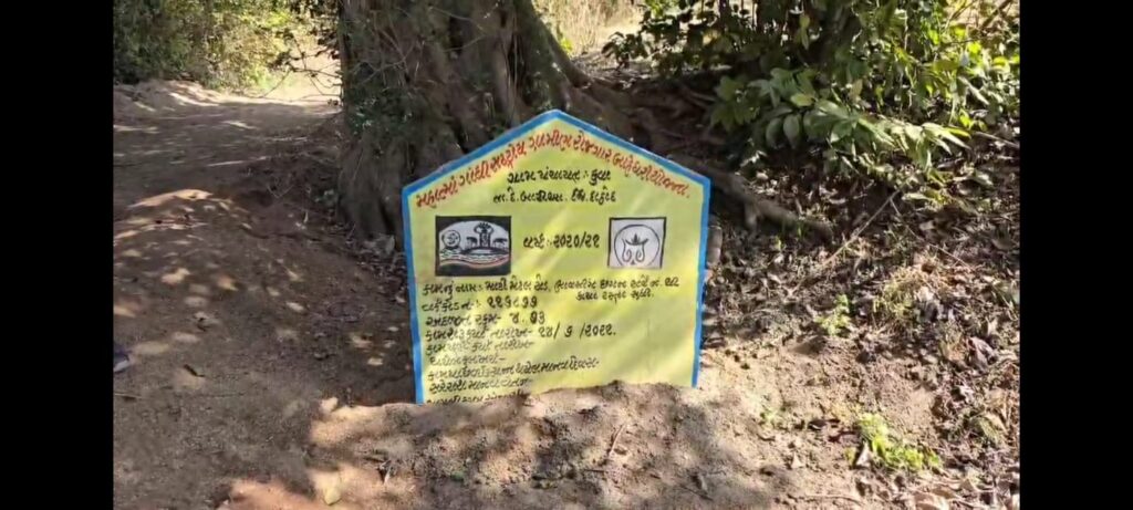 મનરેગામાં 71 કરોડના અધુરા કામો પૂર્ણ બતાવી આચરેલા કરોડોના ખેલમાં... ધાનપુર- દે.બારીયા મનરેગા કૌભાંડમાં મનરેગાના કરાર આધારિત 4 કર્મચારીઓની ધરપકડ,