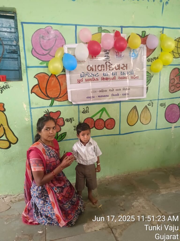 ધરતી આબા જનજાતિય ગ્રામ ઉત્કર્ષ અભિયાન અંતર્ગત દાહોદ જિલ્લામાં આંગણવાડી કેન્દ્રોમાં વિવિધ પ્રવૃતિઓ કરાઈ*