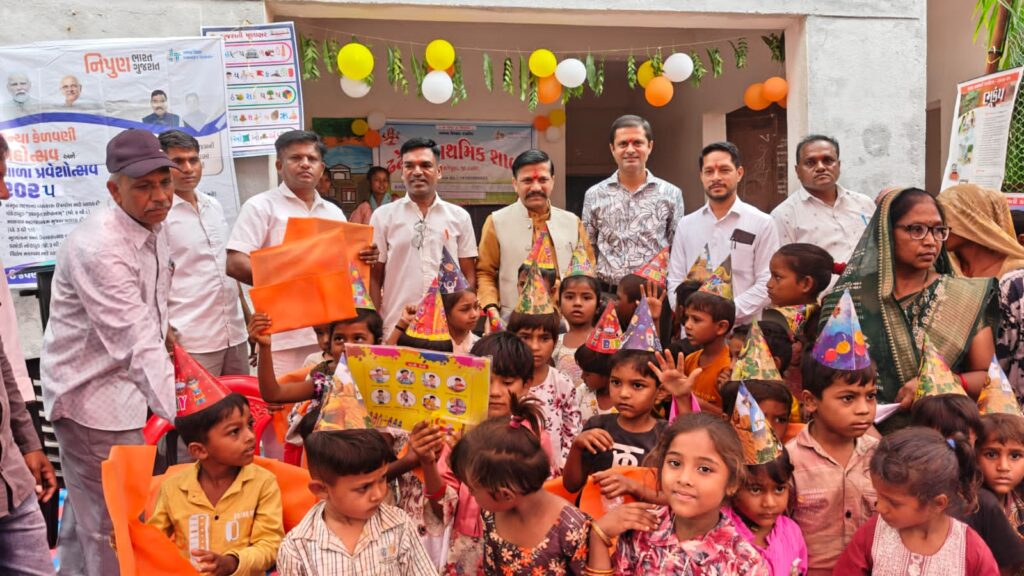 શાળામાં વિદ્યાર્થીઓને મોકલવાની જવાબદારી વાલીઓની છે: ધારાસભ્ય રમેશ કટારા*