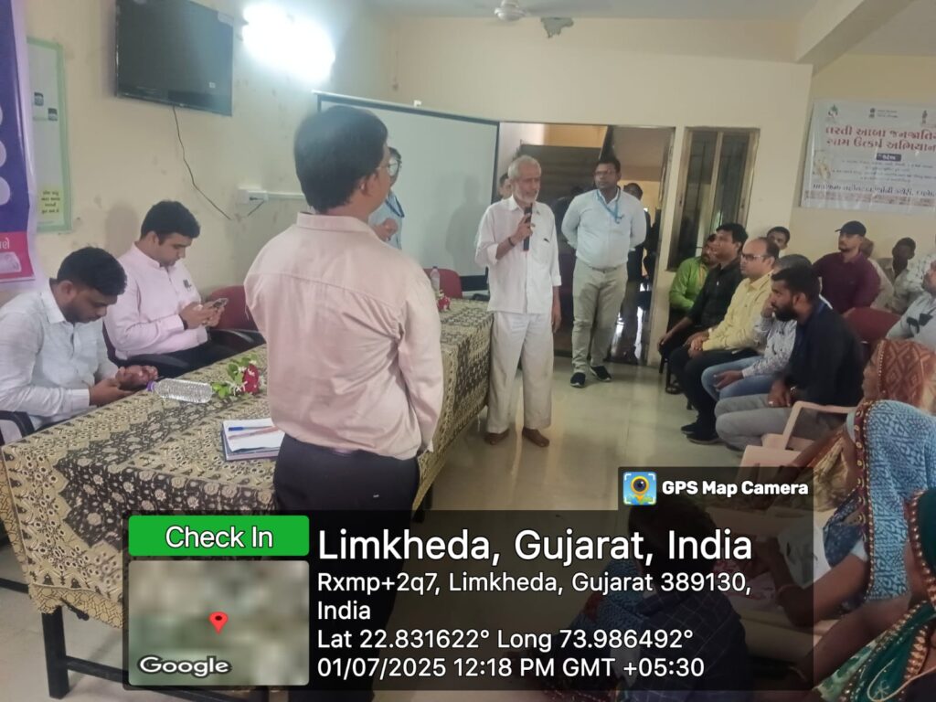 દાહોદ જિલ્લામાં નાણાકીય સમાવેશન અંતર્ગત વિવિધ યોજનાઓની સંતૃપ્તિ માટે ૧ જુલાઈ થી ૩૦ સપ્ટેમ્બર 2025 સુધી ઝુંબેશ યોજાશે