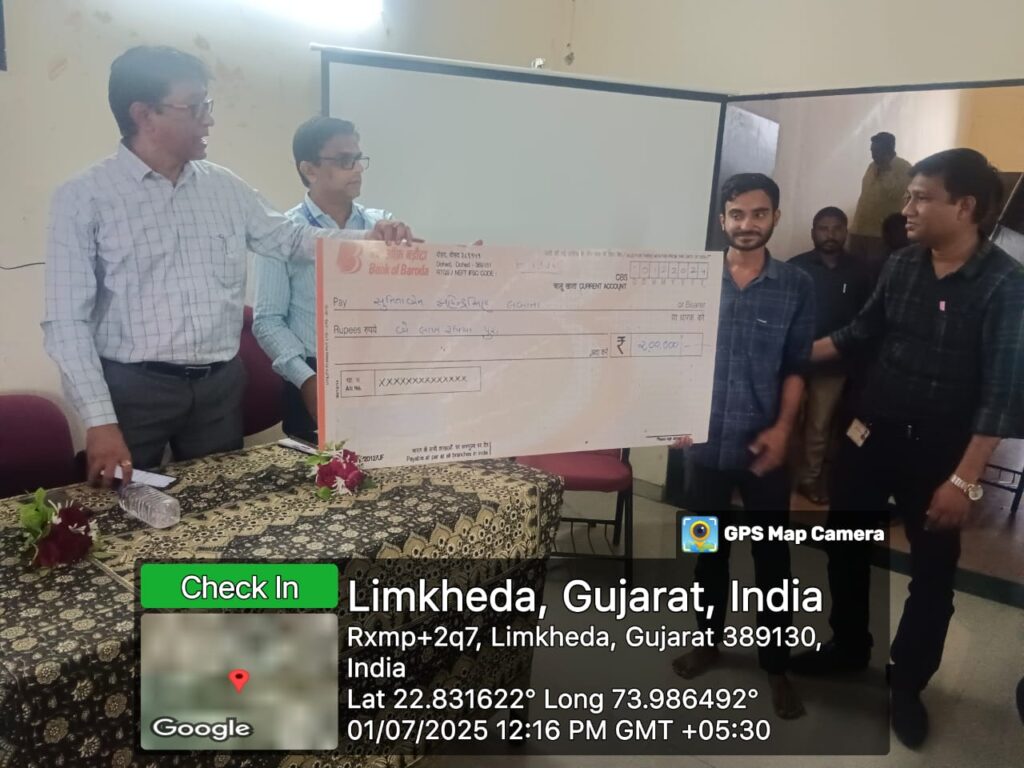 દાહોદ જિલ્લામાં નાણાકીય સમાવેશન અંતર્ગત વિવિધ યોજનાઓની સંતૃપ્તિ માટે ૧ જુલાઈ થી ૩૦ સપ્ટેમ્બર 2025 સુધી ઝુંબેશ યોજાશે