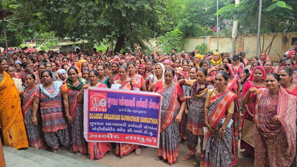 ઝાલોદમાં આંગણવાડી કર્મચારીઓનું પડતર માંગણીઓ મામલે મામલતદાર ને આવેદન..
