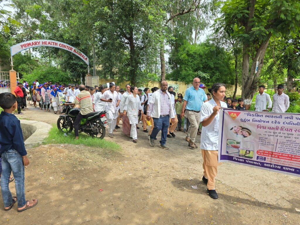 *દાહોદ તાલુકાના નગરાળા ખાતે વિશ્વ વસ્તી દિવસની ઉજવણી અંતર્ગત યોજાઈ રેલી *