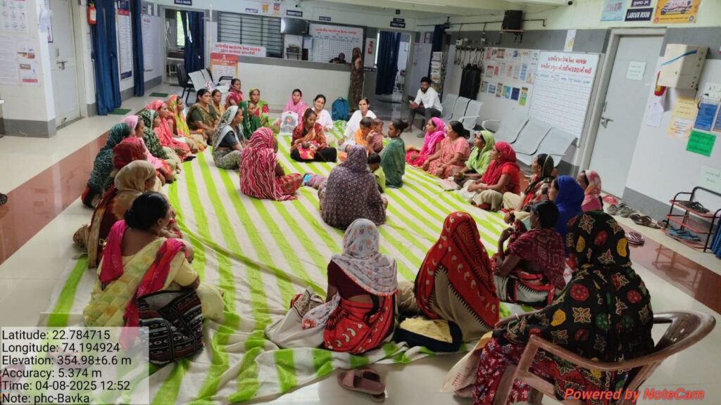 દાહોદ તાલુકાના પ્રાથમિક આરોગ્ય કેન્દ્ર બાવકા ખાતે વિશ્વ સ્તનપાન સપ્તાહની ઉજવણી કરવામાં આવી*