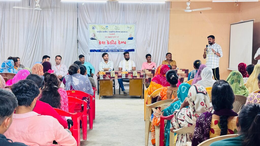 ગરબાડા તાલુકા પંચાયત ખાતે કેશ ક્રેડિટ કેમ્પ – સખી મંડળોને ૫૦ લાખથી વધુના ચેક વિતરણ