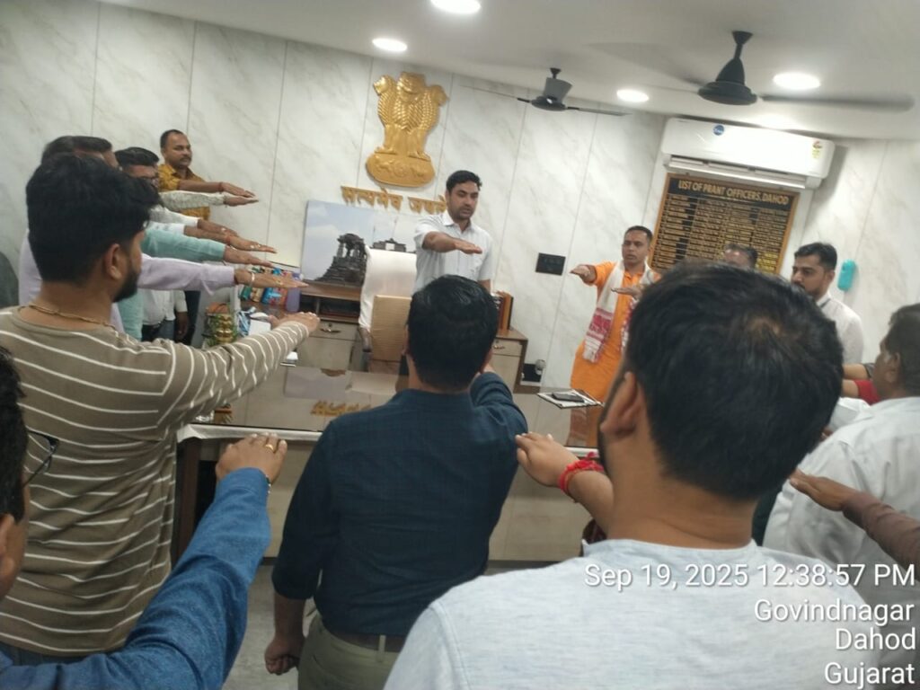 દાહોદમાં પ્રાંત કચેરી, દાહોદ ખાતે “સહી પોષણ દેશ રોશન”ના સંદેશાને ચરિતાર્થ કરવા “પોષણ ઉત્સવ-૨૦૨૫” અંતર્ગત શપથ લેવાયા*