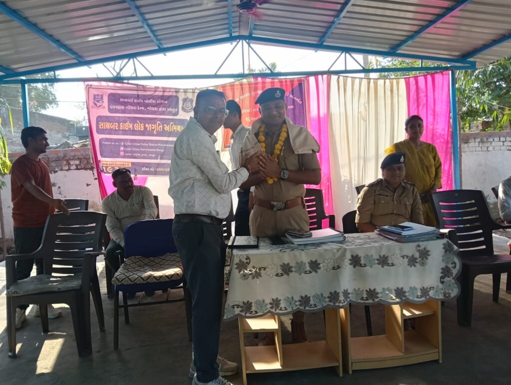 પંચમહાલ ગોધરા સ્ટુડન્ટ પોલીસ કેડેટ બિનનિવાસી કેમ્પ,2025 ગોધરા તાલુકાની રતનપુર પ્રાથમિક શાળા ખાતે યોજ્યો* 