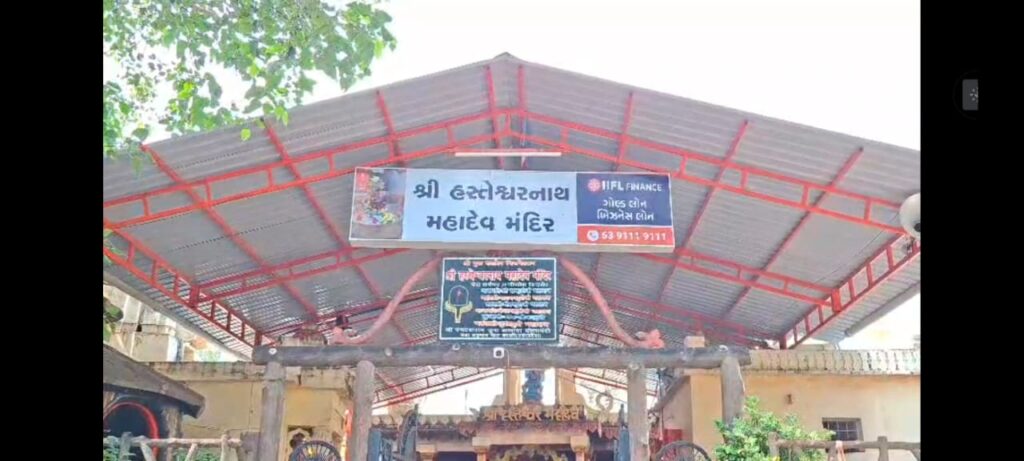 લીમખેડાના મોટા હાથીધરાના હસ્તેશ્વર મહાદેવ મંદિરમાં ચોરીનો પ્રયાસ નિષ્ફળ:પૂજારીની સતર્કતાથી 16 કિલો ચાંદી બચી,  પોલીસ પોઈન્ટ મૂકવા અને પેટ્રોલિંગ વધારવા માંગ કરાઈ..