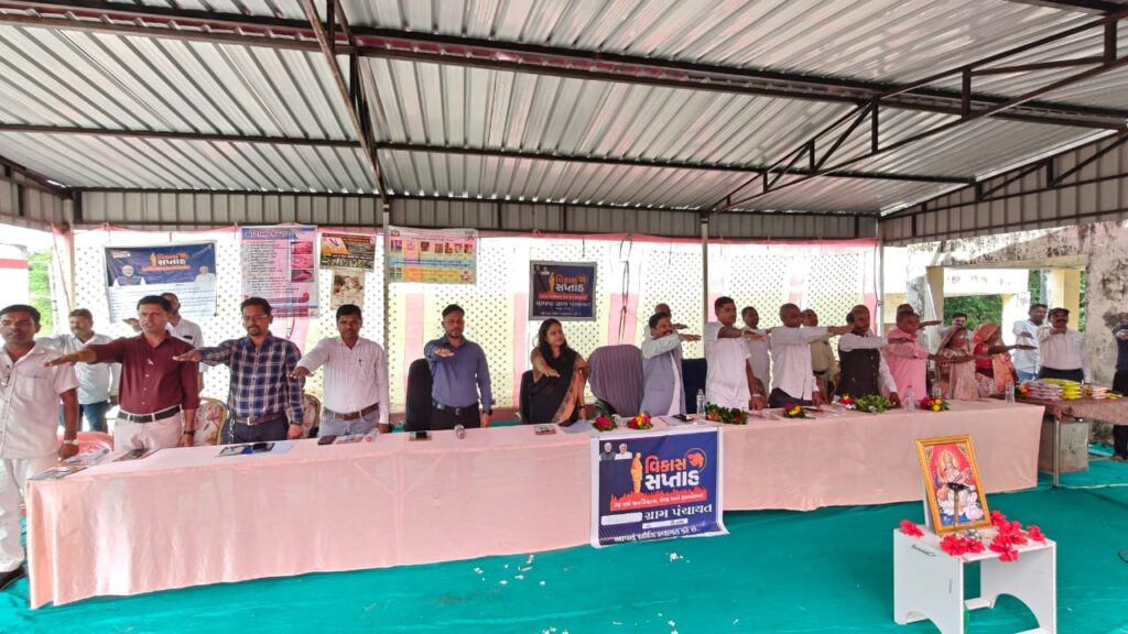 *વિકાસ સપ્તાહ ઉજવણી- દાહોદ* *ફતેપુરા તાલુકાના માધવા ખાતે ધારાસભ્યશ્રી રમેશભાઈ કટારાના અધ્યક્ષ સ્થાને વિકાસ સપ્તાહ કાર્યક્રમ યોજાયો*