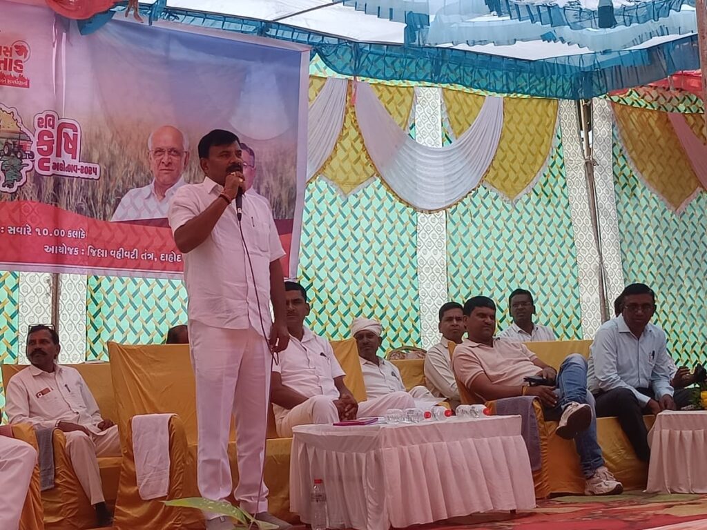 સુખસર તાલુકાના સુખસર કૃષિ શાળા ખાતે વિકાસ સપ્તાહ અંતર્ગત રવિ કૃષિ મહોત્સવ- 2025 યોજાયો* *ખેડૂતોને પ્રવર્તમાન સમયને અનુરૂપ કૃષિ પદ્ધતિઓ,ટેકનોલોજી અને નવતર અભિગમોથી પરિચિત કરાયા*