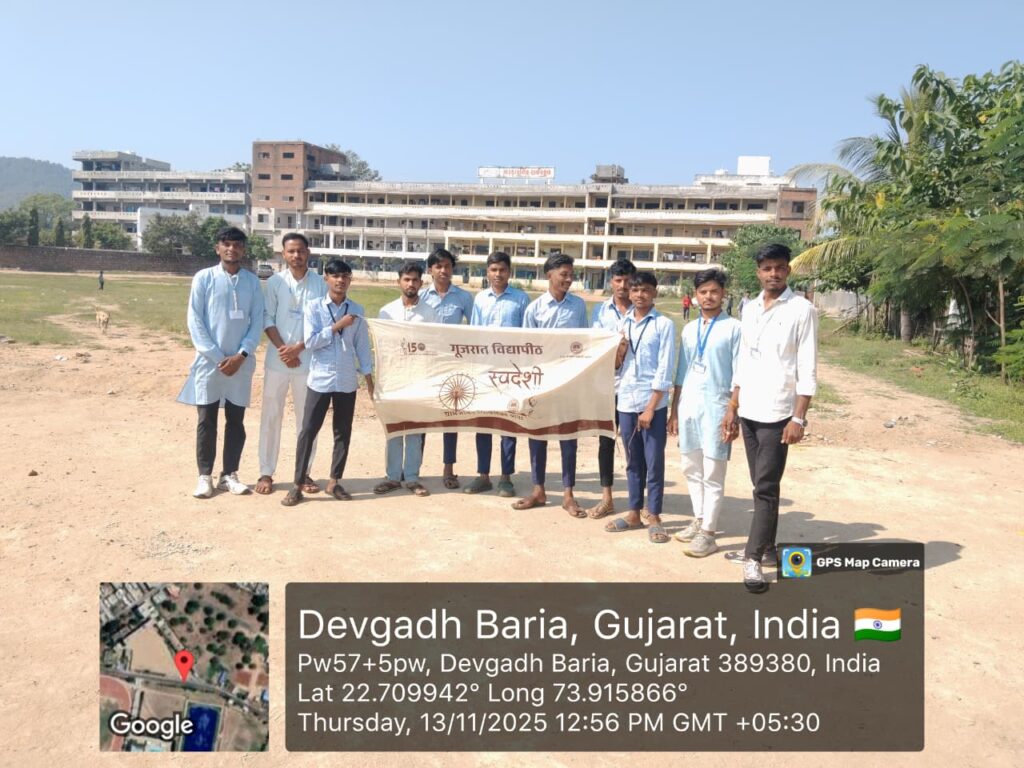 હર ઘર સ્વદેશી અભિયાનમાં જોડાયા ગૂજરાત વિદ્યાપીઠના વિધાર્થીઓ*  *દાહોદ જિલ્લામાં ગુંજ્યા હર ઘર સ્વદેશી, ઘર ઘર સ્વદેશી' ના નારા*
