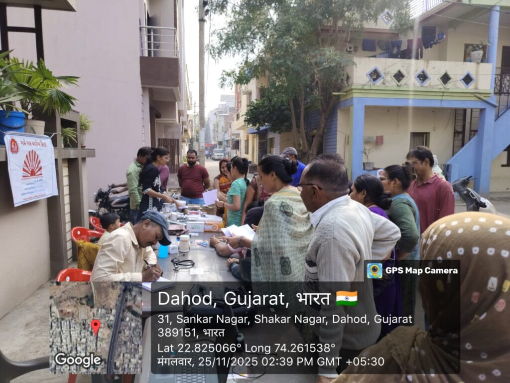 ગામે ગામ આરોગ્ય કિરણ* : *દાહોદ જીલ્લામાં આરોગ્યનું ઉજાસ કિરણ*