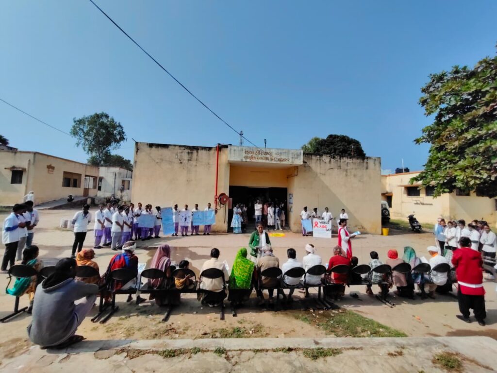 *સુખસર સી.એચ.સી માં 1 ડિસેમ્બર વિશ્વ એઇડ્સ દિવસની ઉજવણી કરવામાં આવી*_