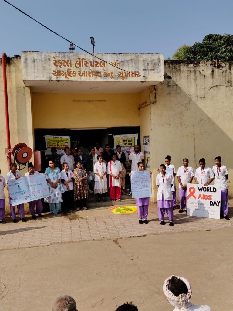 *સુખસર સી.એચ.સી માં 1 ડિસેમ્બર વિશ્વ એઇડ્સ દિવસની ઉજવણી કરવામાં આવી*_