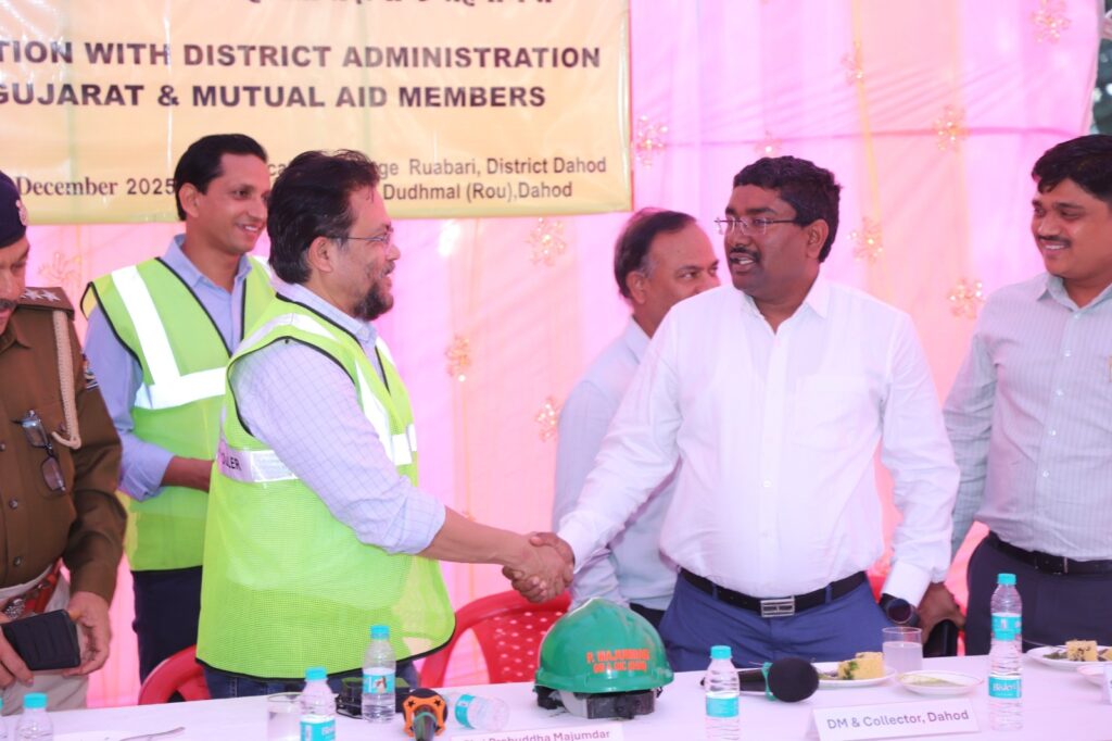 *ગેલ ઝાબુઆ દ્વારા દાહોદ જિલ્લામાં ઓફ-સાઇટ મોક ડિઝાસ્ટર મેનેજમેન્ટ ડ્રિલનું આયોજન*