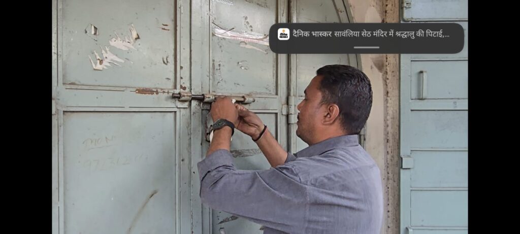 દાહોદમાં ગંદકી ફેલાવનાર સામે નગરપાલિકા એક્શનમાં, 7 દુકાનો સીલ કરાઈ.. સ્ટેશન રોડ અને ઝાલોદ રોડ રેલવે ઓવરબિ્રજ વિસ્તારમાં સ્વચ્છતાના અભાવે કાર્યવાહી, 