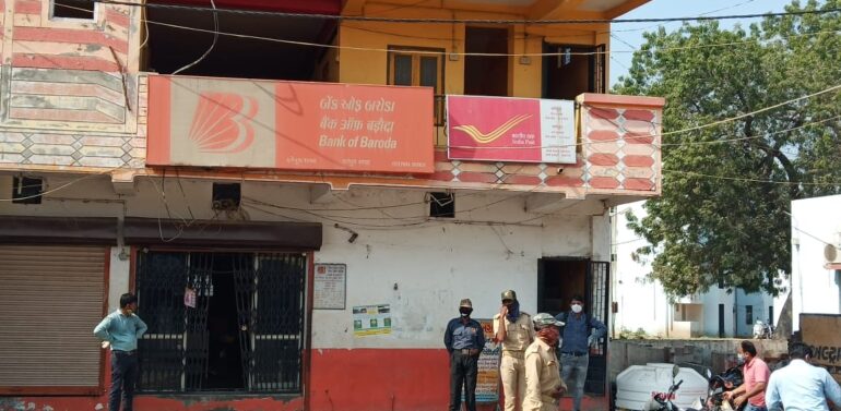 ફતેપુરા નગરમાં કોરોના સંક્રમણનો સિલસિલો યથાવત:બેંક ઓફ બરોડાના ચાર કર્મચારીઓ પોઝીટીવ આવતા બેંકનું કામકાજ બંધ કરાયું