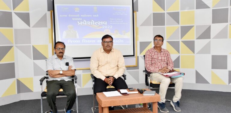 દાહોદ જિલ્લાની તમામ સરકારી પ્રાથમિક શાળાઓમાં આગામી તા. ૨૩ થી ૨૫ જુન દરમ્યાન “કન્યા કેળવણી મહોત્સવ અને શાળા પ્રવેશોત્સવ-૨૦૨૨” કાર્યક્રમ યોજાશે