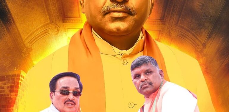  ઝાલોદ વિધાનસભા બેઠક પર સસ્પેન્સનો અંત:બીજેપી ઉમેદવાર તરીકે મહેશભાઇ ભુરીયા જાહેર કરાયા..
