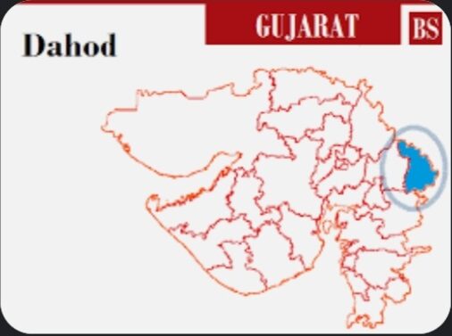  દાહોદ વિધાનસભા બેઠકમાં સમાવિષ્ટ બાવકા જિલ્લા પંચાયત સીટ તેમજ બોરવાણી ખાતે  યોજાયેલ જન સંવાદ કાર્યક્રમમાં કનૈયાલાલ કિશોરીને ઠેર-ઠેર જન આશીર્વાદ પ્રાપ્ત…
