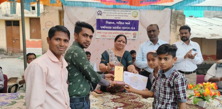 ગરબાડા તાલુકાની કુમાર શાળા ખાતે યોજાયેલા તાલુકા કક્ષાના વિજ્ઞાન મેળામાં પાંચ શાળાએ પ્રથમ ક્રમાંક મેળવ્યો.