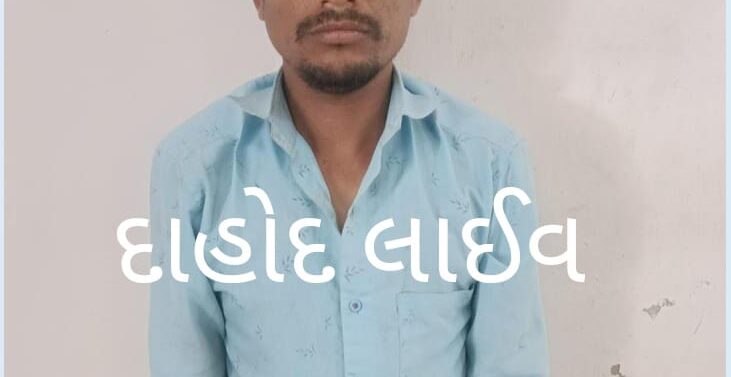  જેસાવાડા પોલીસે પ્રોહિબિશનના ગુનામાં એક વર્ષથી નાસતા ફરતા આરોપીને જેલ ભેગો કર્યો..
