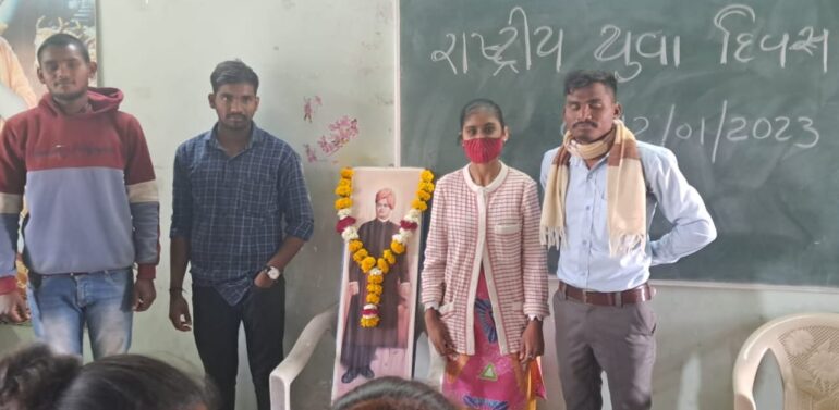 દાહોદમાં શ્રીકૃષ્ણ પ્રણામી આર્ટસ કોલેજમાં રાષ્ટ્રીય યુવા દિવસની ઉજવણી કરાઈ..