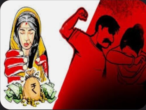  તું ખરાબ ચારીત્ર્યની છે.તેમ કહી પરણિતાના દાગીના પડાવી ઘરમાંથી કાઢી મુકતા પરણિતા પોલીસની શરણે 