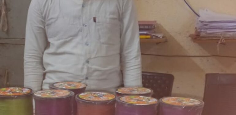  દાહોદ એલસીબી પોલીસે ઉત્તરાયણ પર્વ દરમિયાન પ્રતિબંધિત ચાઈનીઝ દોરી નું વેચાણ કરતા બે વેપારીઓની અટકાયત કરી..