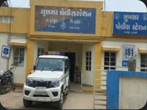  ફતેપુરા તાલુકાના સકવાડા ગામે ગીરવે મુકેલ જમીન છોડાવી લીધા બાદ પણ ખેતી ન કરવા ધાક ધમકી આપતા પોલિસ ફરિયાદ નોધાઈ.