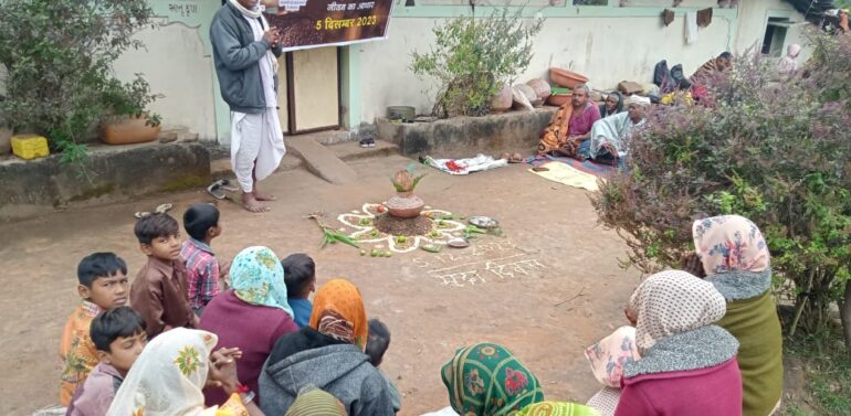  ફતેપુરા તાલુકામાં વાગ્ધારા સંસ્થા દ્વારા વિશ્વ ભૂમિ દિવસ કાર્યક્રમ ની ઉજવણી કરવામાં આવી