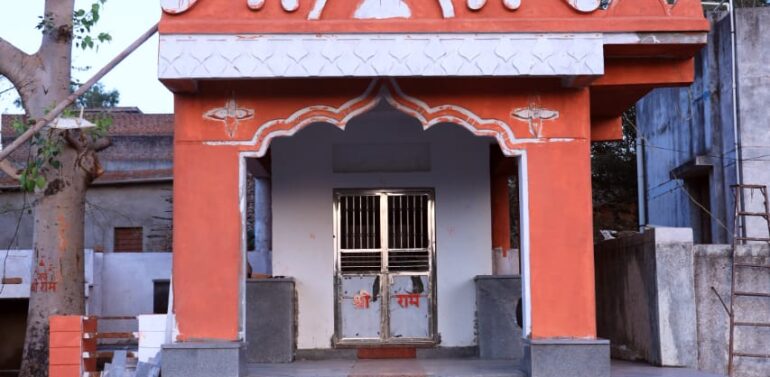  ફતેપુરા તાલુકાના આફવા ખાતે શ્રી રામ દરબાર પ્રાણપ્રતિષ્ઠા મહોત્સવનું આયોજન