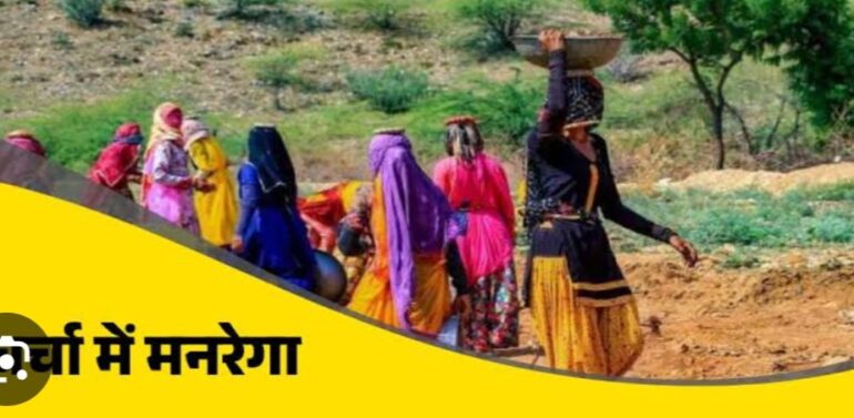  દાહોદમાં મનરેગા કૌભાંડમાં પોલીસ તપાસ દરમિયાન ડીઆરડીએ નિયામક,તેમજ ધાનપુરના ટીડીઓની ઓચિંતિ બદલીથી આશ્ચર્ય ફેલાયું.   તપાસની ગતિ ઘટાડવા અથવા મનરેગા કૌભાંડમાં ભીનો સંકેલવાની આશંકાઓ વચ્ચે ચર્ચાઓ શરૂ…