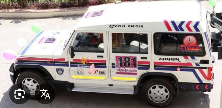 ધાનપુરમાં સસરાના ત્રાસથી પીડિત પરણીતાની મદદથી આવેલી 181 અભયમેં સુખદ સમાધાન કરાવ્યું..