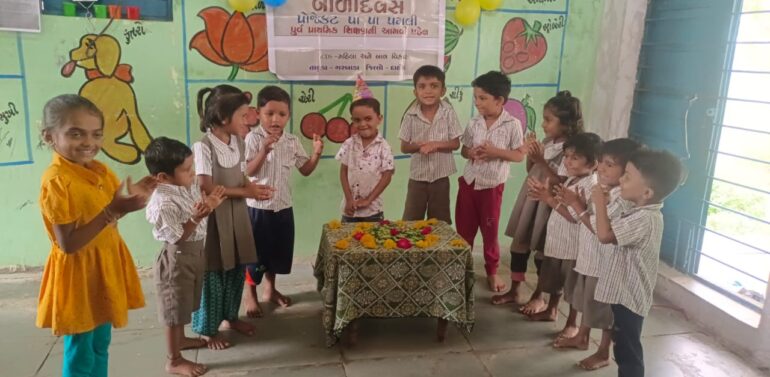 ધરતી આબા જનજાતિય ગ્રામ ઉત્કર્ષ અભિયાન અંતર્ગત દાહોદ જિલ્લામાં આંગણવાડી કેન્દ્રોમાં વિવિધ પ્રવૃતિઓ કરાઈ*