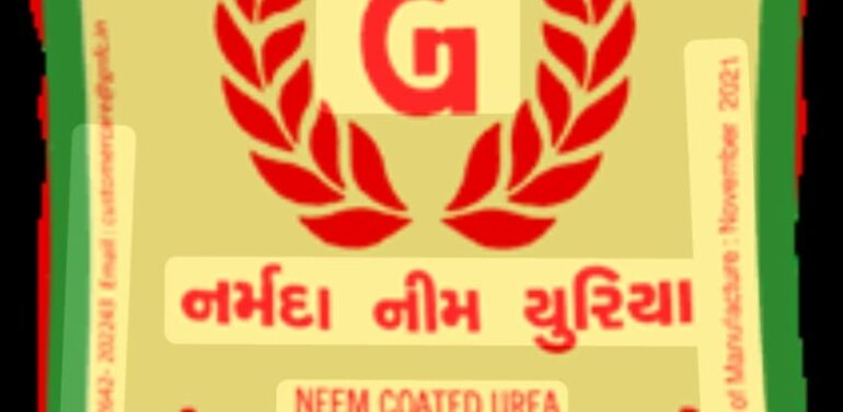 *ફતેપુરા તાલુકામાં યુરિયા ખાતરની કુત્રિમ અછત ઉભી કરાતા ખેડૂતો મુશ્કેલીમાં મુકાયા*  *ફતેપુરા તાલુકાના સરકાર માન્ય એગ્રો સેન્ટરમાં ખાતરની અછત જ્યારે ખાનગી વેપારીઓ ઊંચા ભાવે ખાતર વેચાણ કરી રહ્યા છે*