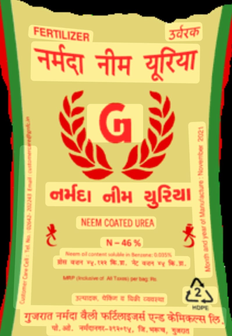 *ફતેપુરા તાલુકામાં યુરિયા ખાતરની કુત્રિમ અછત ઉભી કરાતા ખેડૂતો મુશ્કેલીમાં મુકાયા* *ફતેપુરા તાલુકાના સરકાર માન્ય એગ્રો સેન્ટરમાં ખાતરની અછત જ્યારે ખાનગી વેપારીઓ ઊંચા ભાવે ખાતર વેચાણ કરી રહ્યા છે*