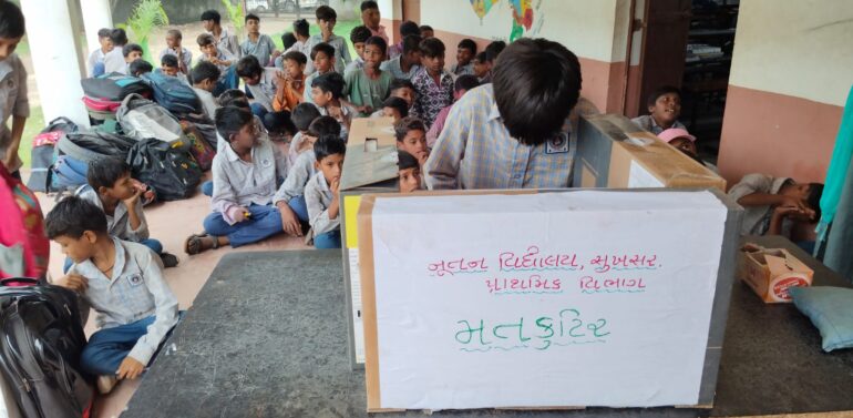 *નુતન વિદ્યાલય સુખસર ખાતે લોકશાહી ઢબે શાળા પંચાયતની ચૂંટણી યોજાઈ*