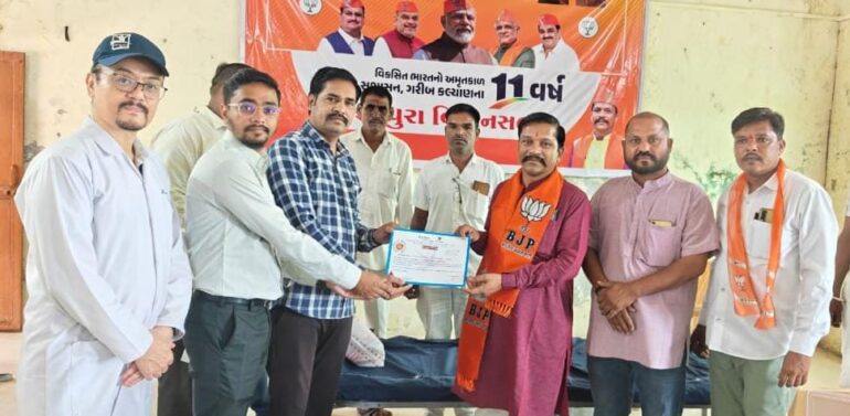  *સુખસર ખાતે યોજાયેલ રક્તદાન કેમ્પમાં ભાજપના મોટાભાગના પદાધિકારીઓ ભાગ ન લેવાતાં આશ્ચર્ય*  *ફતેપુરા અને સંજેલી તાલુકાના જિલ્લા/તાલુકા પંચાયત સભ્યો અને પદાધિકારીઓ પણ ગેરહાજર રહ્યા!*