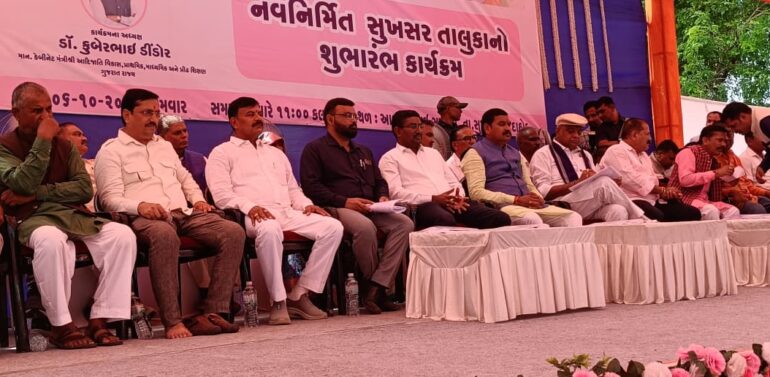  *દાહોદ જિલ્લામાં નવીન રચાયેલા સુખસર તાલુકાના શિક્ષણ મંત્રી હસ્તે શુભારંભ કરાયો*    *સ્વર્ગસ્થ ભુરાભાઈ કટારા નું સપનું સહકાર થયું: સાંસદ,જશવંતસિંહ ભાભોર*