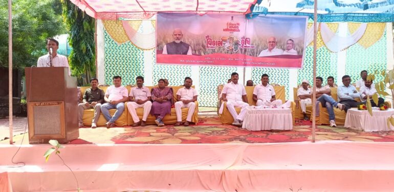 સુખસર તાલુકાના સુખસર કૃષિ શાળા ખાતે વિકાસ સપ્તાહ અંતર્ગત રવિ કૃષિ મહોત્સવ- 2025 યોજાયો* *ખેડૂતોને પ્રવર્તમાન સમયને અનુરૂપ કૃષિ પદ્ધતિઓ,ટેકનોલોજી અને નવતર અભિગમોથી પરિચિત કરાયા*